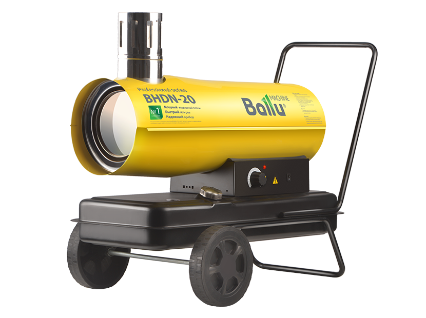 Ballu BHDN-20 