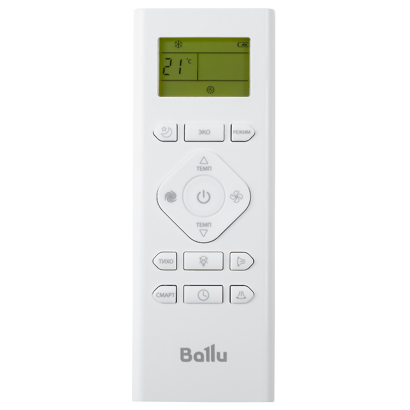 Ballu BSAGI-07HN8 