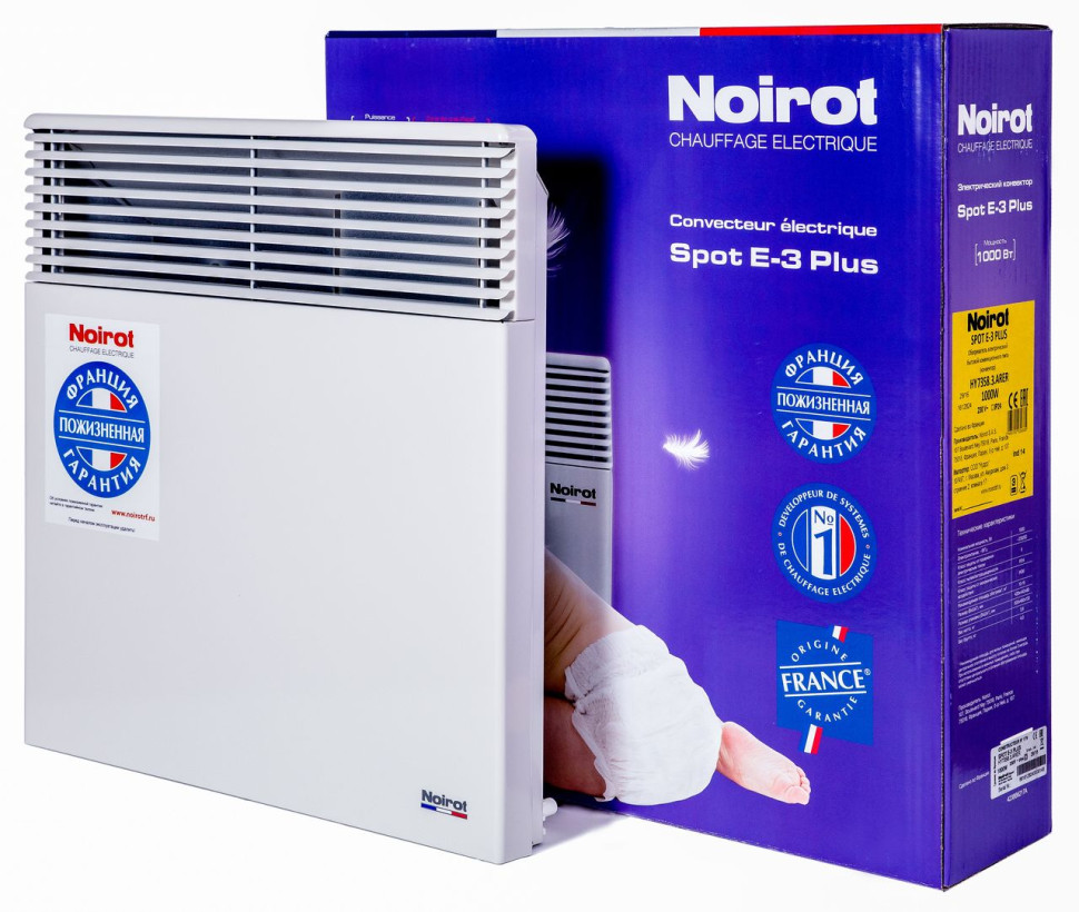 SPOT E-3 PLUS 1000 