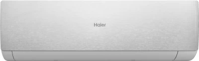 HAIER AS20SHP1HRA-S