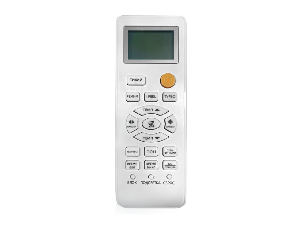 Axioma Серия F Inverter ASX24FZ1/ASB24FZ1     