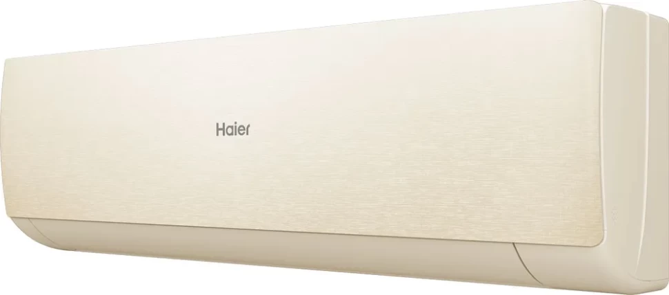 HAIER AS70SHP1HRA-W/C     