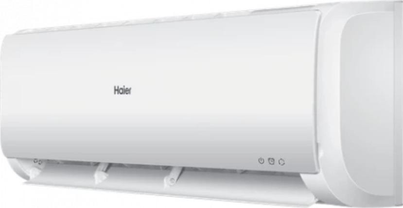 Haier HSU-09HTT03/R2  