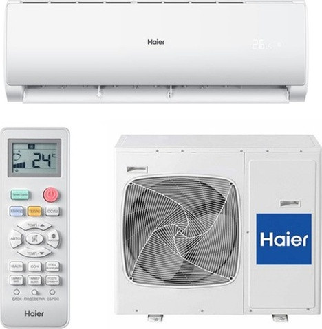 Haier HSU-09HTT03/R2  