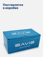 Дренажная помпа Bavis MS-15 Pro Line 15 л/час  